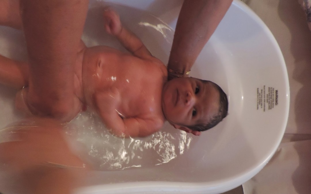 First Bath